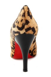 Buty we wzory zwierzęce